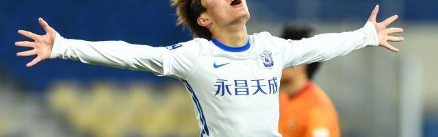 开云APP-【保级组综述】青岛负申花 津门虎绝杀拿下关键战