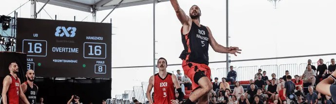 FIBA三篮：头号种子出局，杭州队19-16击败乌布队晋级四强